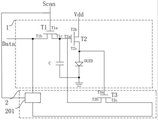 Compensation circuit, control chip and display device