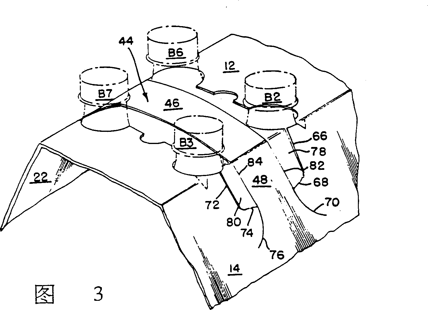 Carton having shock-absorging carrying handle