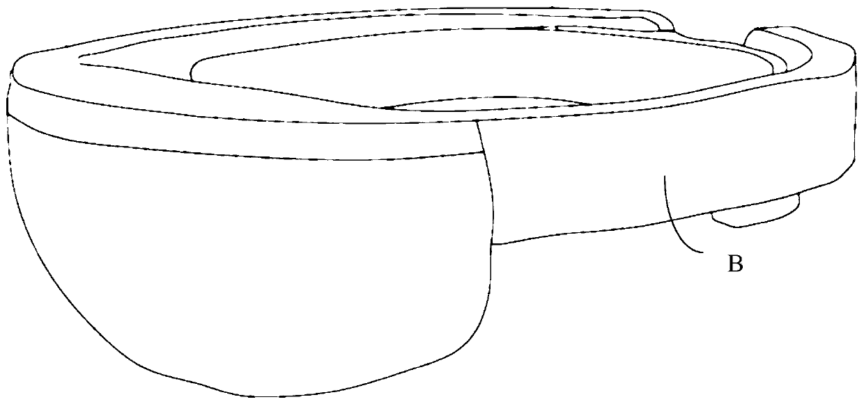 Head-mounted device