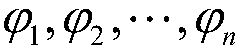 High-efficiency pilot communication system, waveform generation method thereof and waveform tracking method thereof