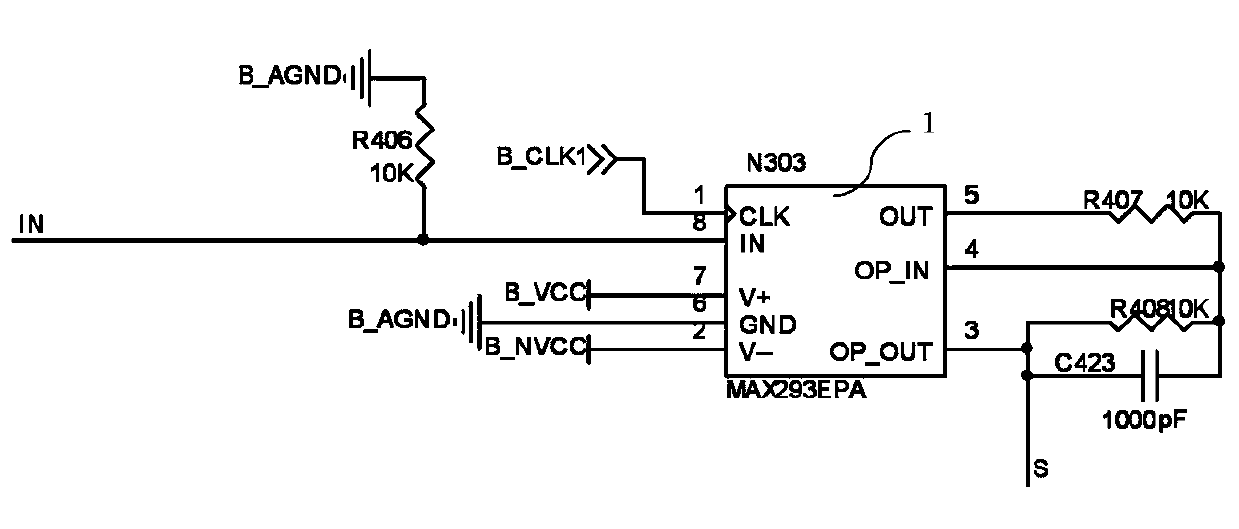 Track signal filtering circuit