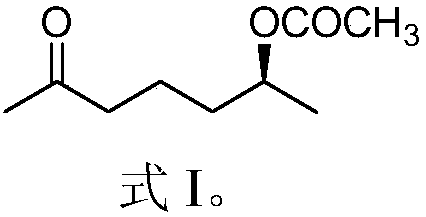 Compound and its application in preparing rice gall mosquito sex attractant