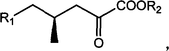 (4R)-4-methyl-2-carbonyl valerate compound, synthesizing method and application