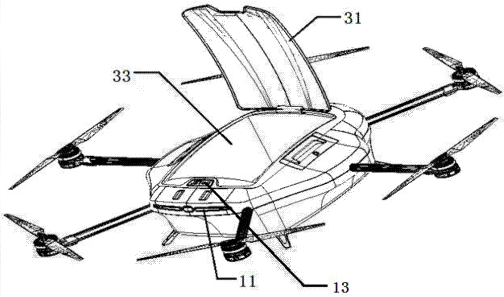 Multifunctional logistics unmanned aerial vehicle