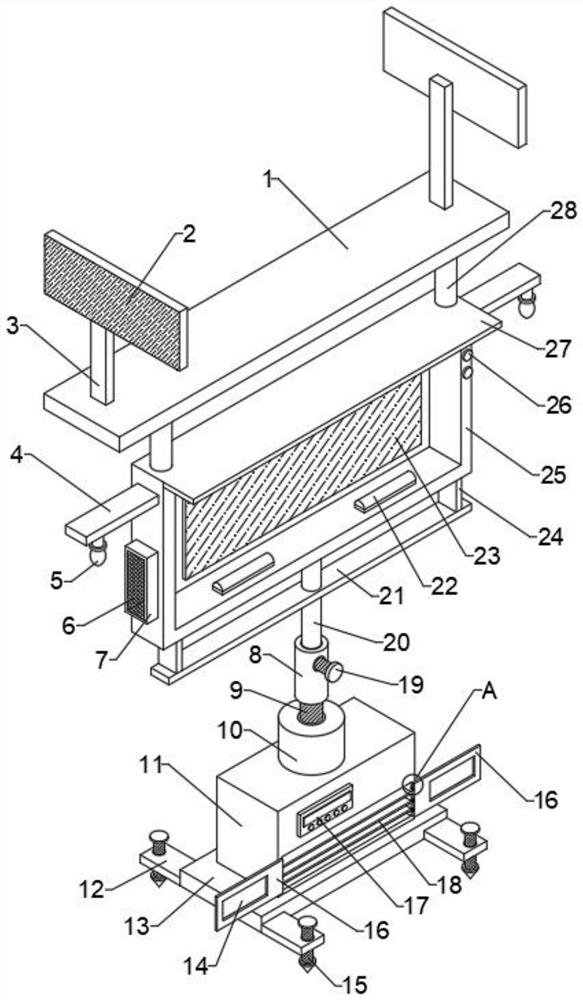 Large-scale advertisement display device for smart city