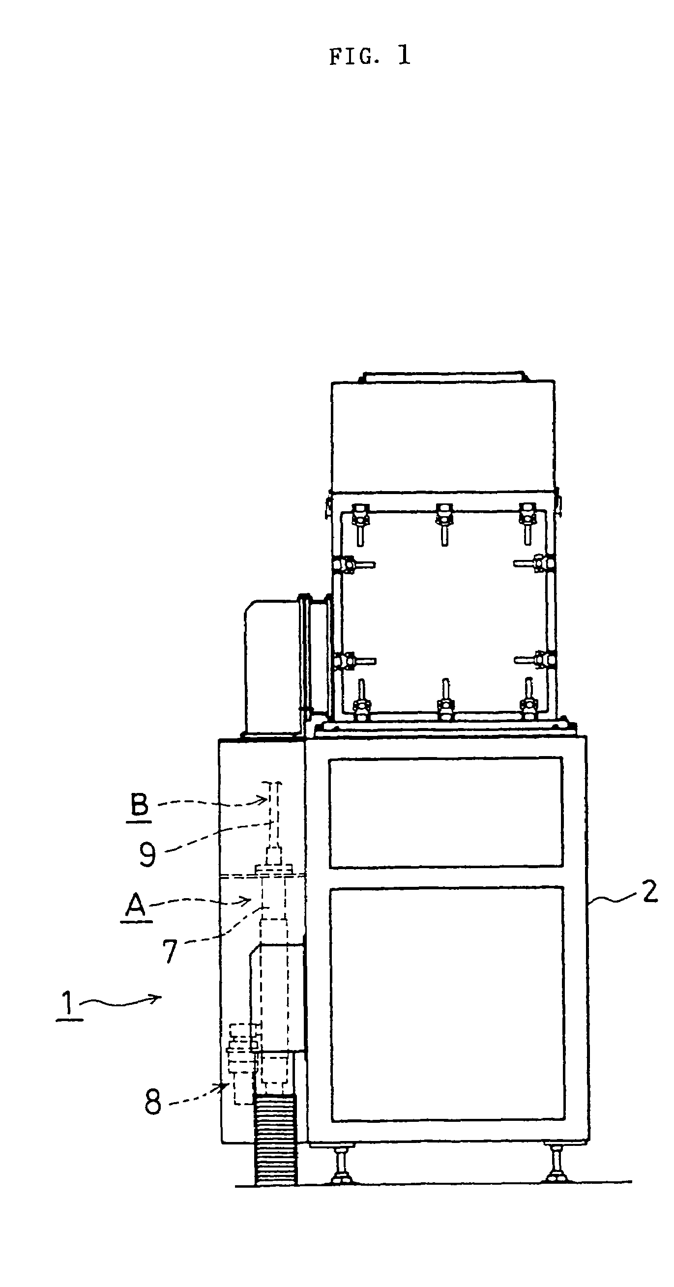Rotary silicon wafer cleaning apparatus