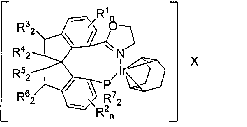 Spiro phosphine-oxazoline and preparation method and application thereof