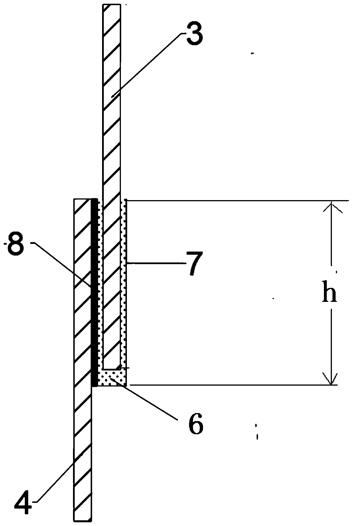 Prefabricated concrete structure splicing structure