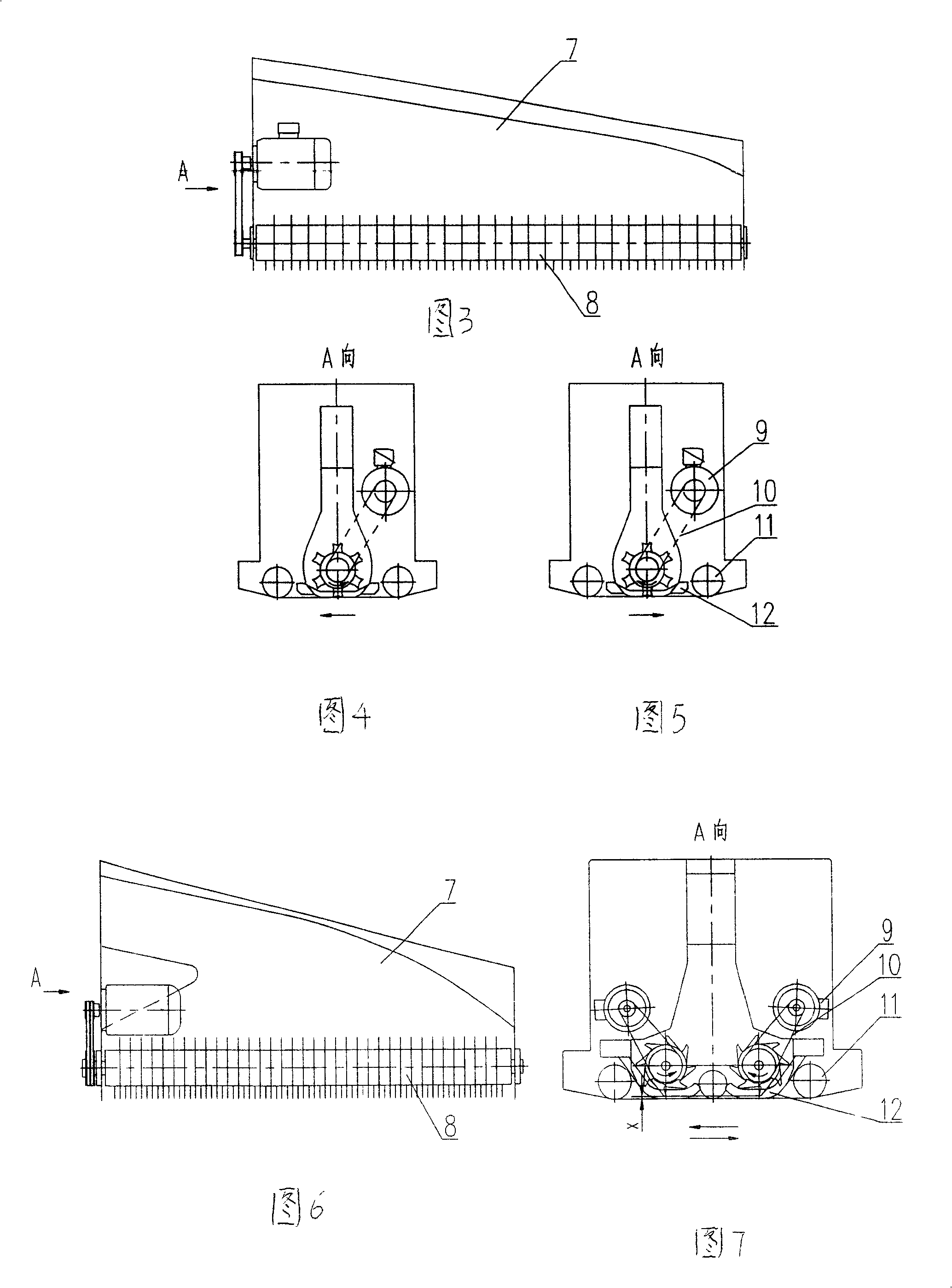 Cotton grasp mechanism adapted for reciprocation bale plucker