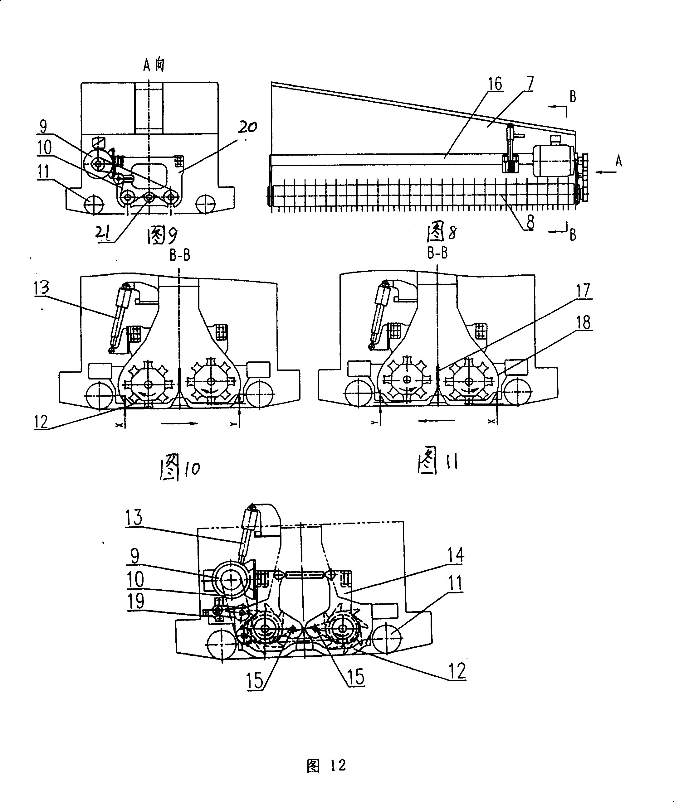 Cotton grasp mechanism adapted for reciprocation bale plucker