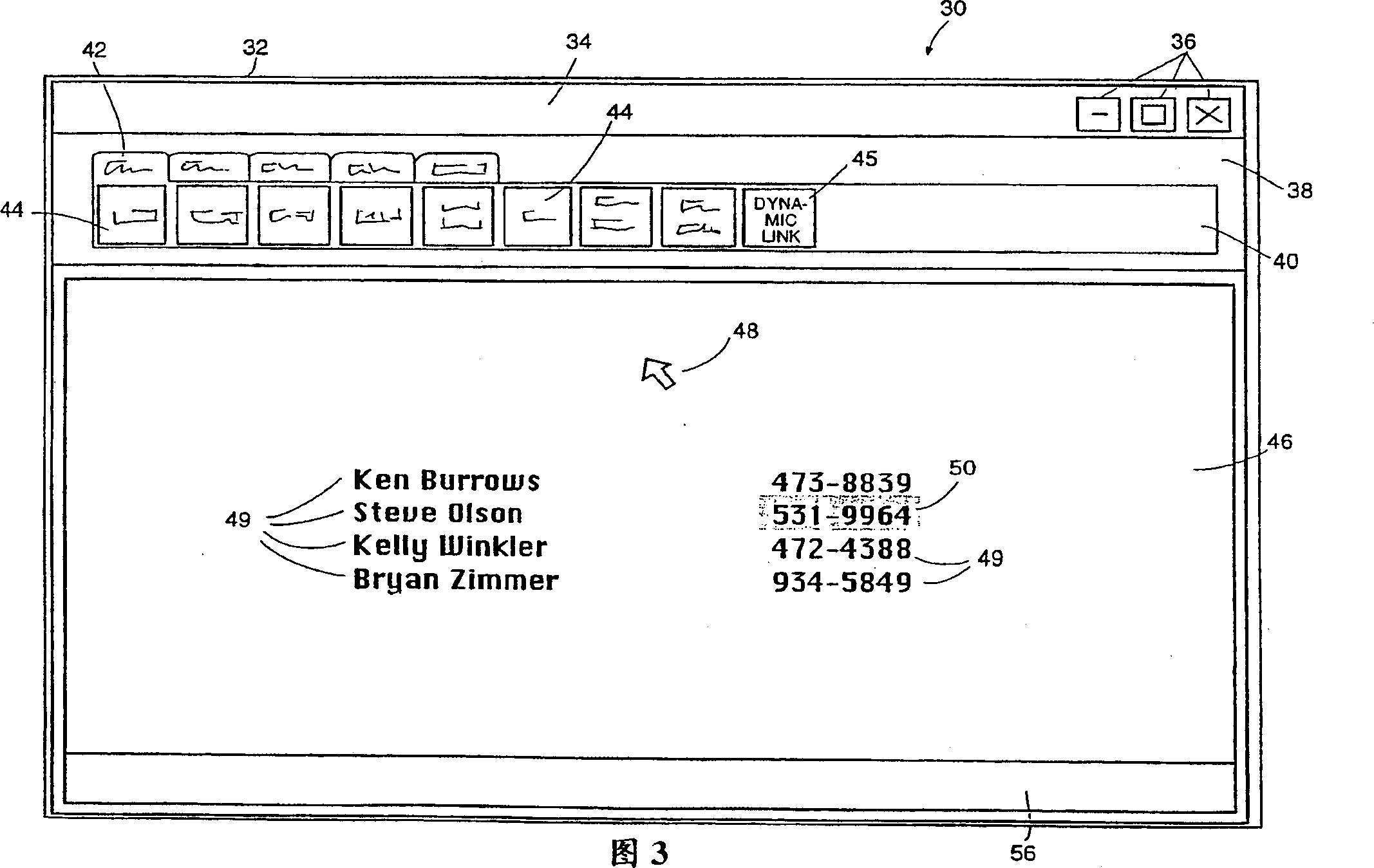 Dynamic object linking interface