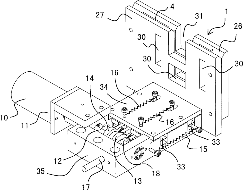 Automatic widening device for automatic acupuncture needle handle winding machine