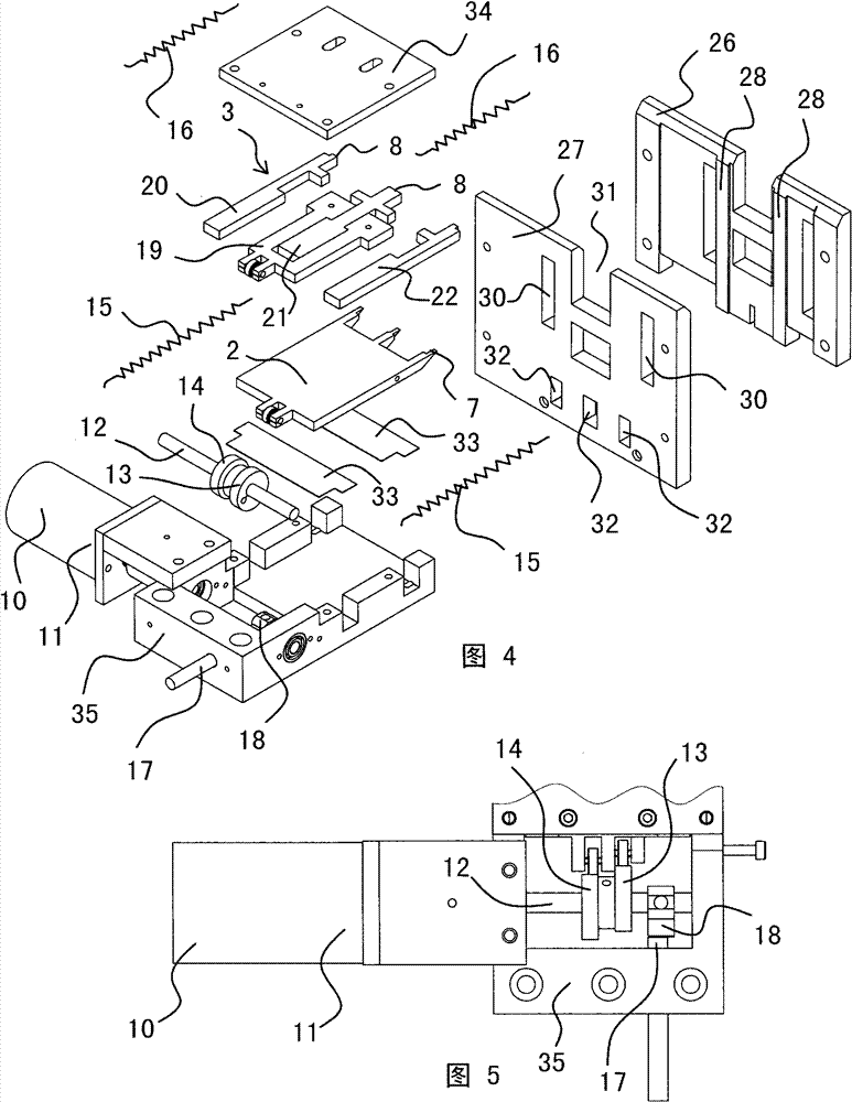 Automatic widening device for automatic acupuncture needle handle winding machine