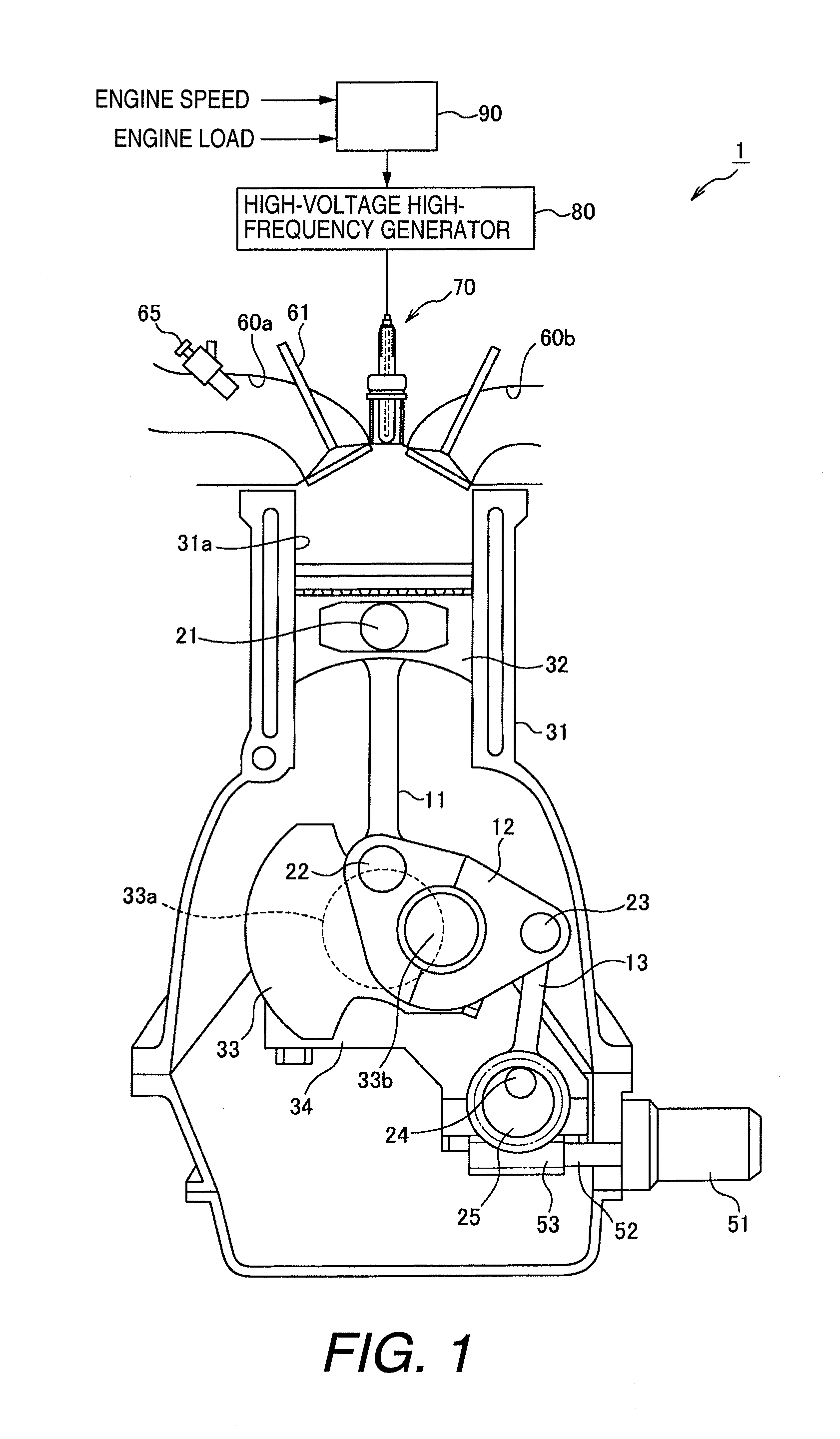 Internal combustion engine electric discharge structure