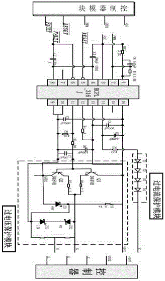 HCPL-316J chip-based IGBT (Insulated Gate Bipolar Translator) driving circuit and switching circuit