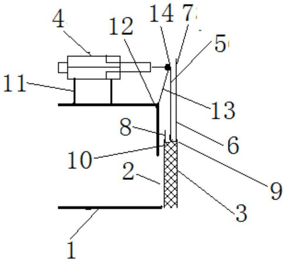 Heating furnace structure