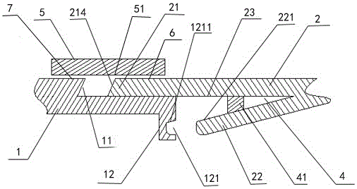 A radial and axial double-locking marine drill pipe threaded joint