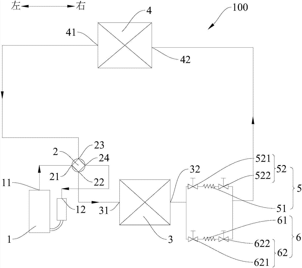 Air conditioner system and control method thereof