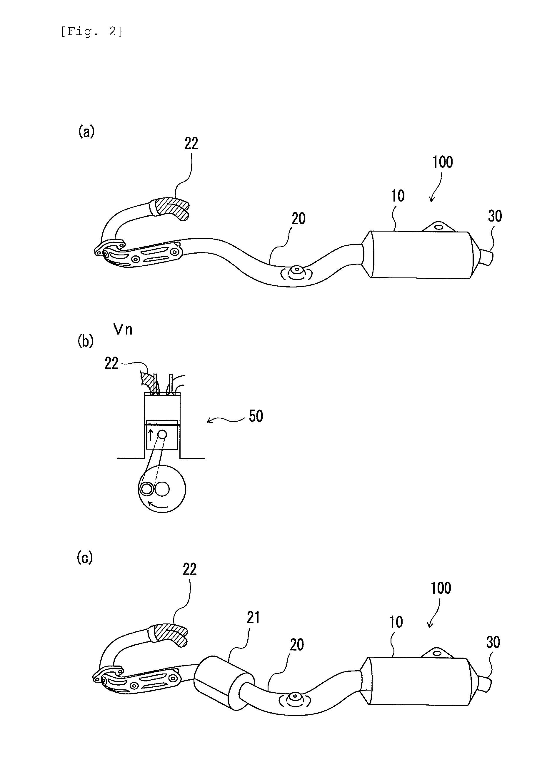 Vehicle exhaust system