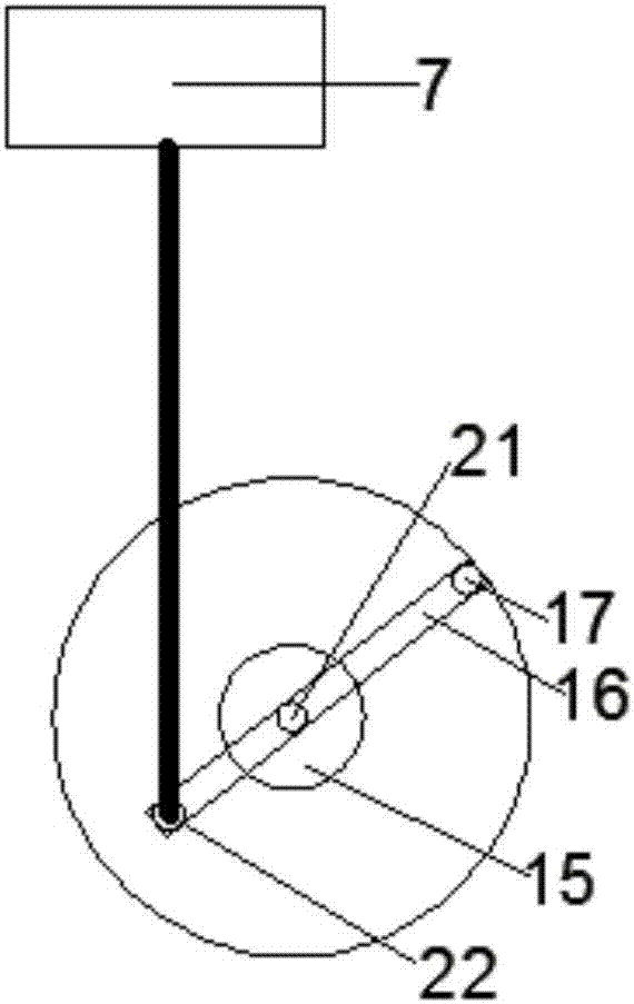 Wave energy-solar energy complementary power self-supply device for drifting buoy