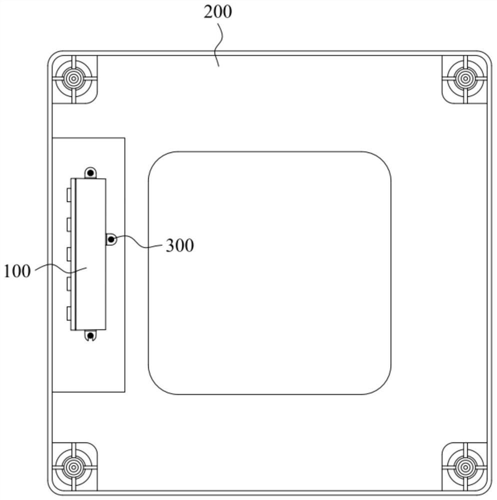 Fixing structure and washing machine