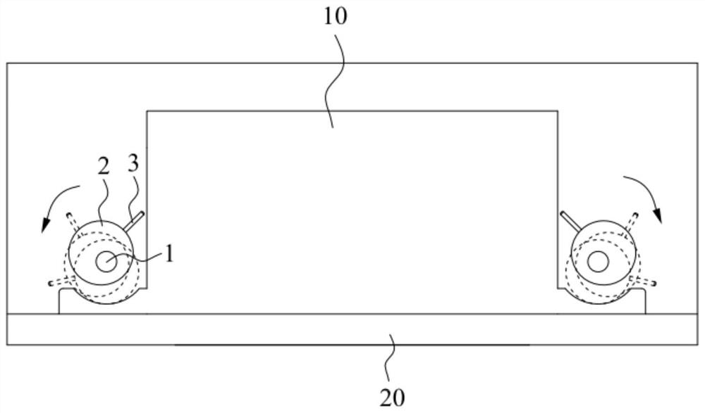 Fixing structure and washing machine