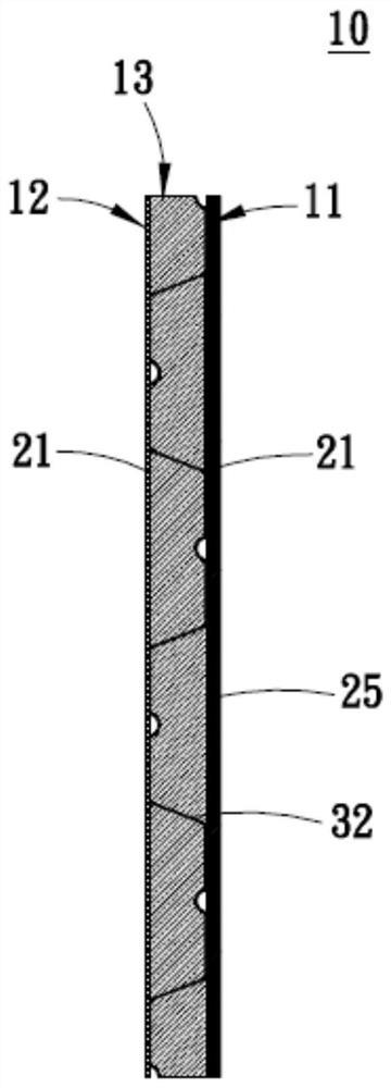 Precast building composite board and application structure thereof