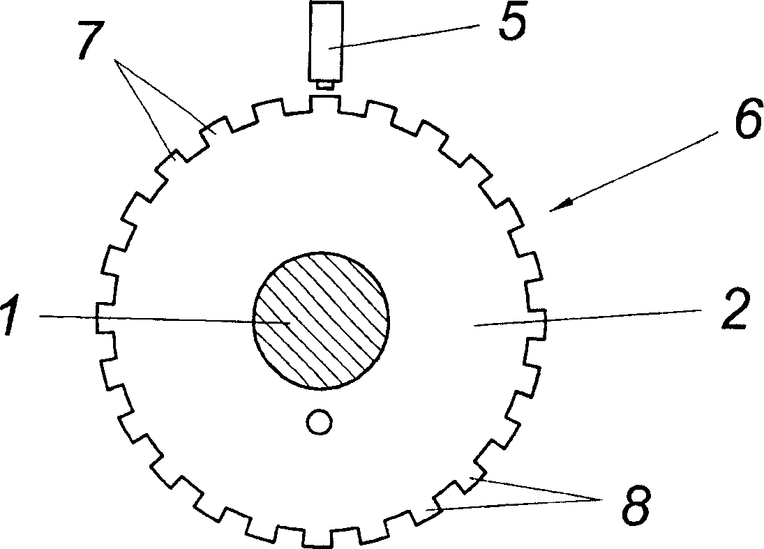 Method for monitoring torsional vibration damper