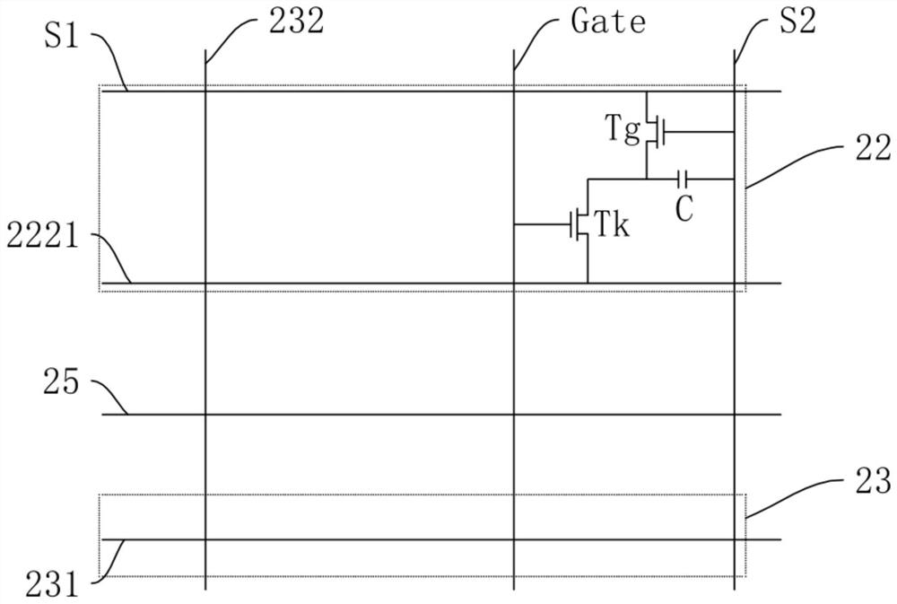 Display module and display device