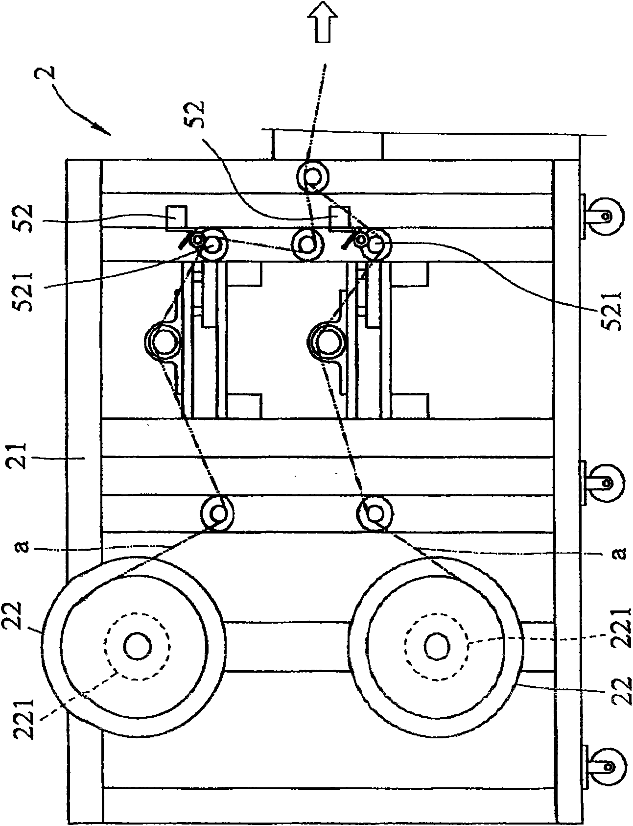 Making machine of bi-color beehive-type curtain fabric strips