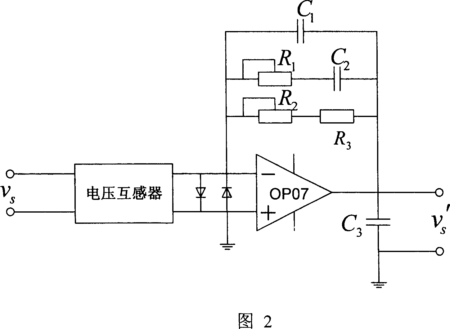 Detecting system for relay protection fault and oscillation based on double CPU and its distinguishing method