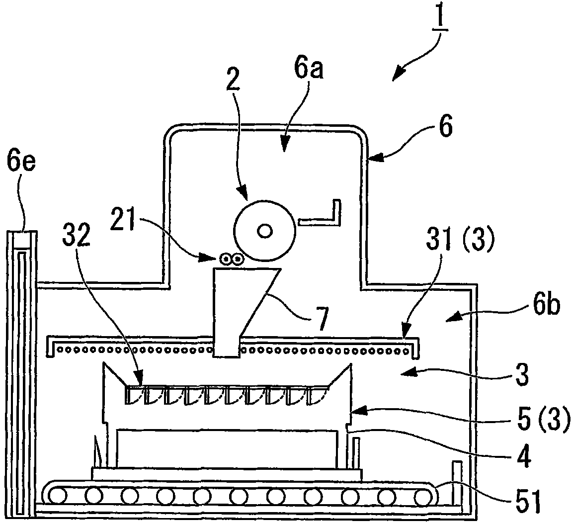 Apparatus for manufacturing alloy and rare earth element alloy