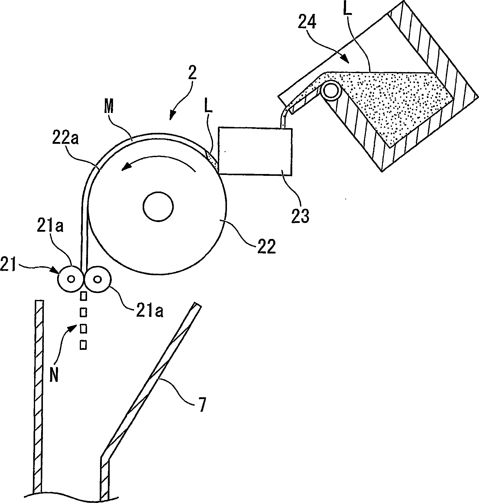 Apparatus for manufacturing alloy and rare earth element alloy