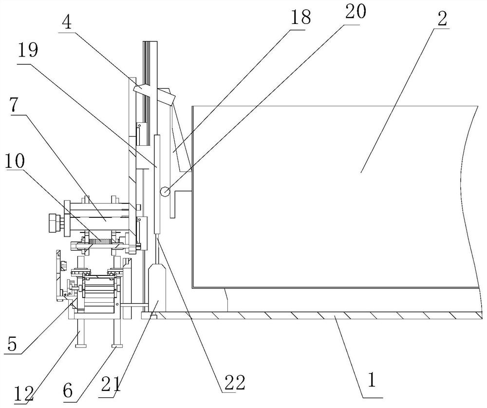 A digital metering information collector