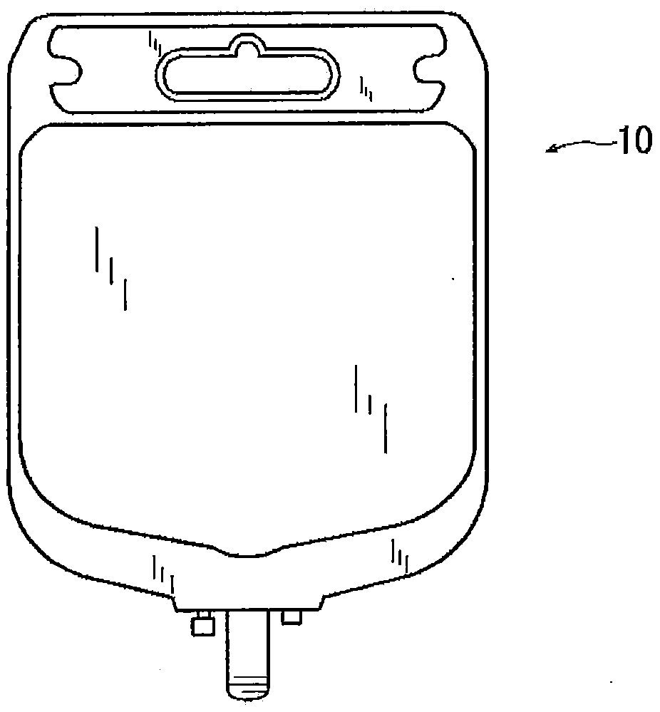 Medical container