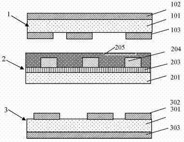 Method for manufacturing printed circuit board with conical optical waveguide