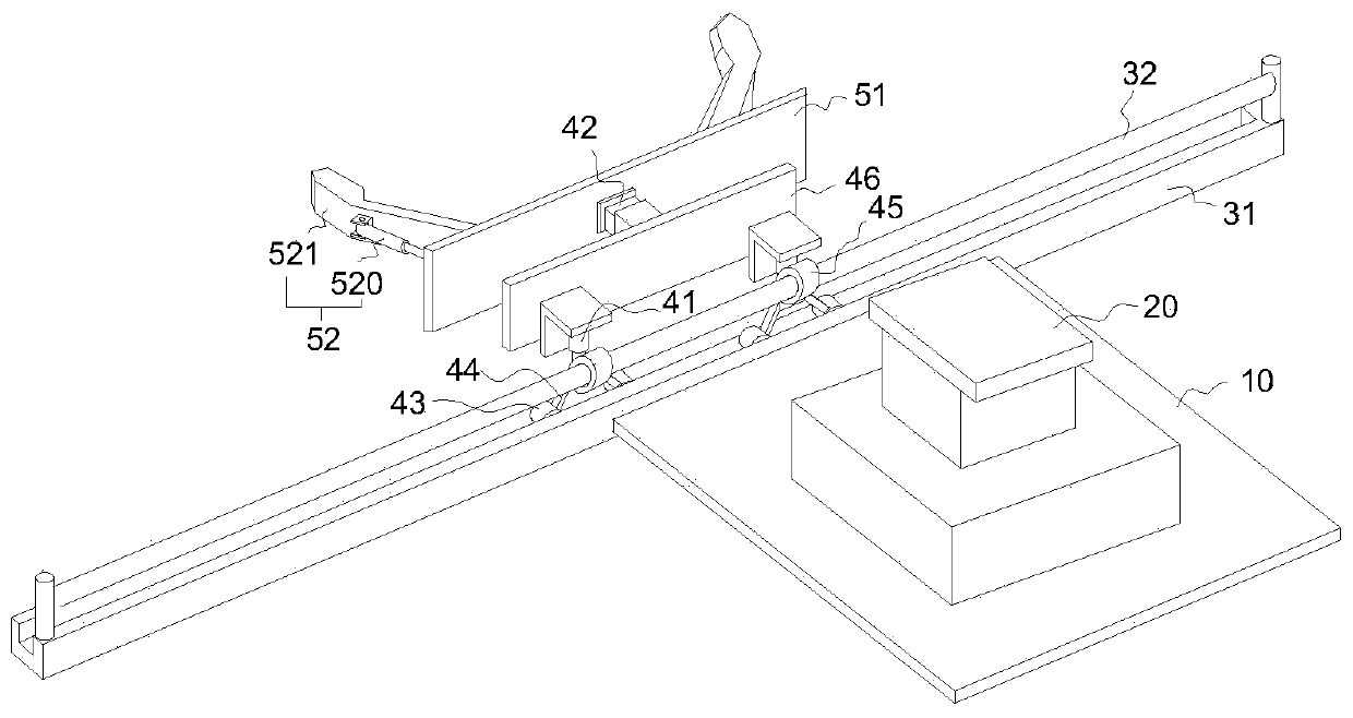 Equipment and construction method for bridge replacement