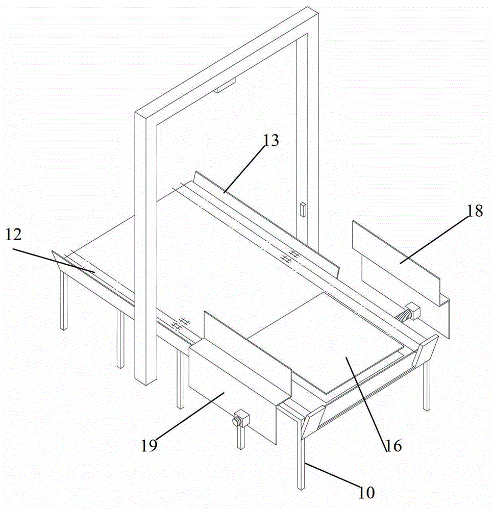 Automatic stereoscopic warehouse unit cargo self-aligning storage platform and alignment method thereof