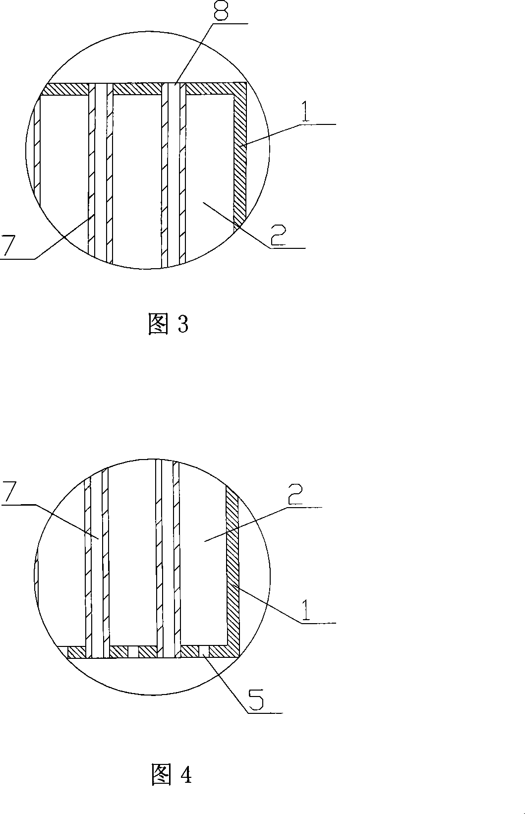 Coupling catalytic reforming-method and device for film separation reaction