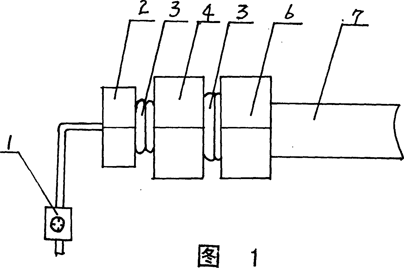Electric radiator with far infrared ray radiation