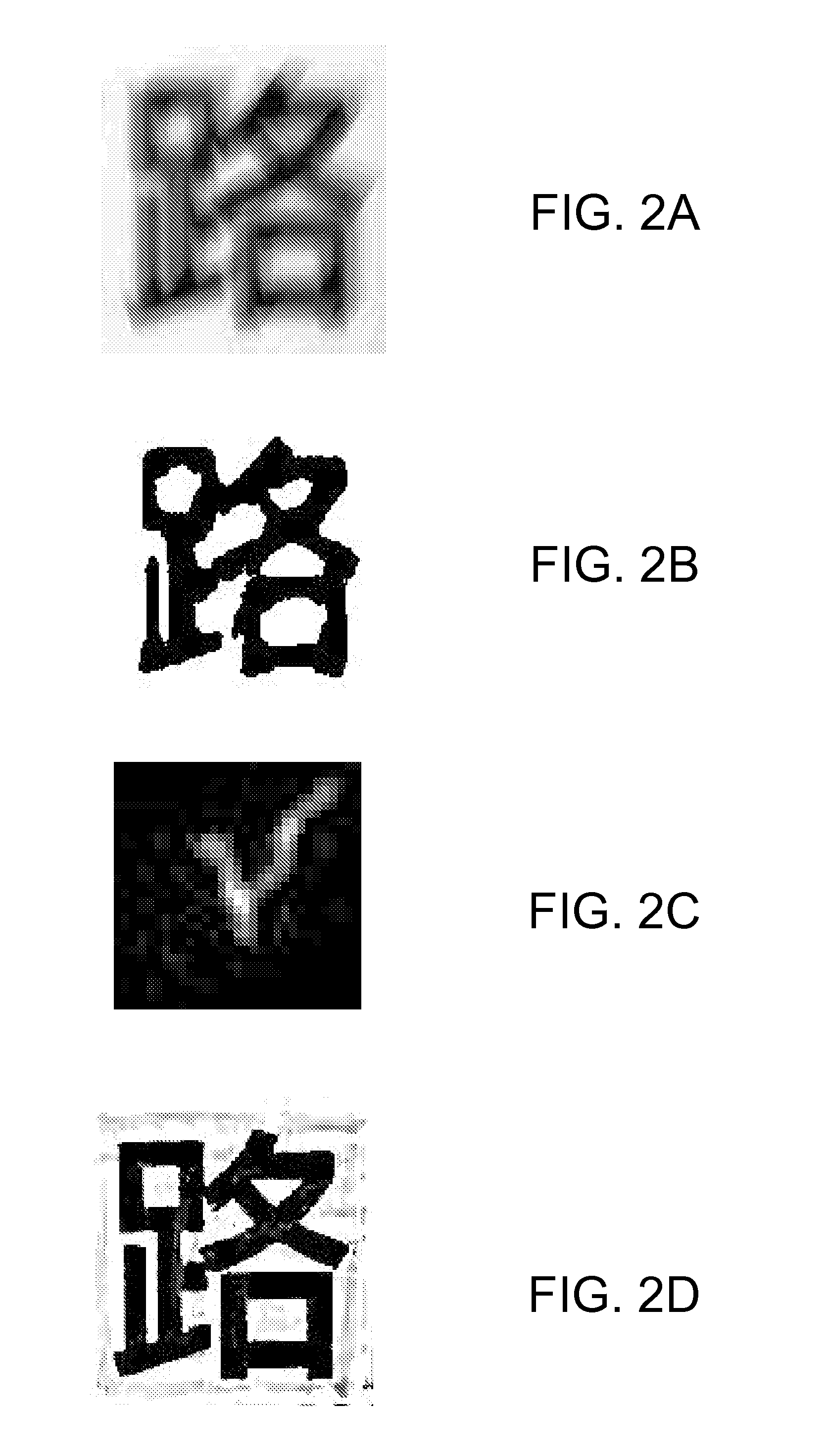 Restoration method for blurred images using bi-level regions