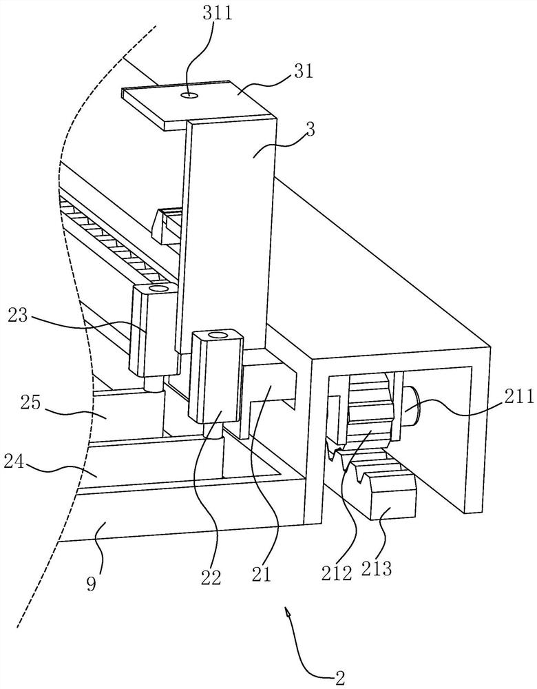 Flat screen printing machine with automatic feeding function