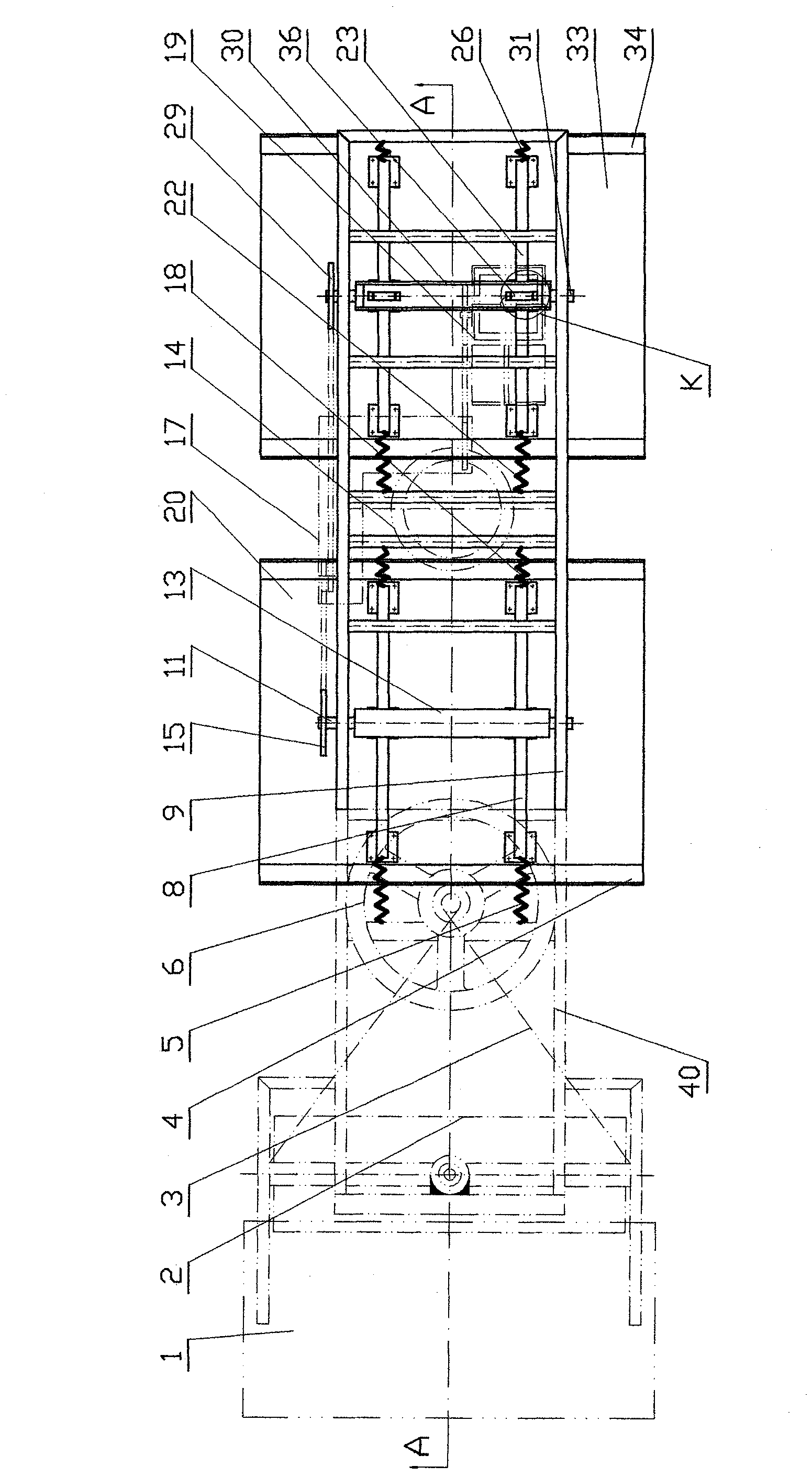 Double-footboard drawing plate type travelling method for rice harvester and travelling device