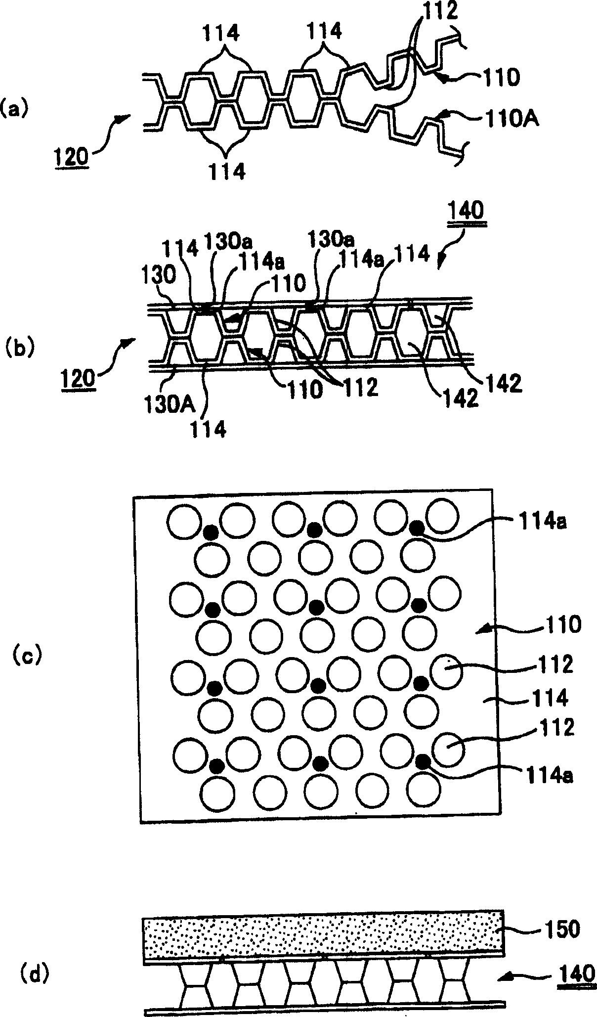 Hollow structure plate, manufacturing method thereof, manufacturing ...