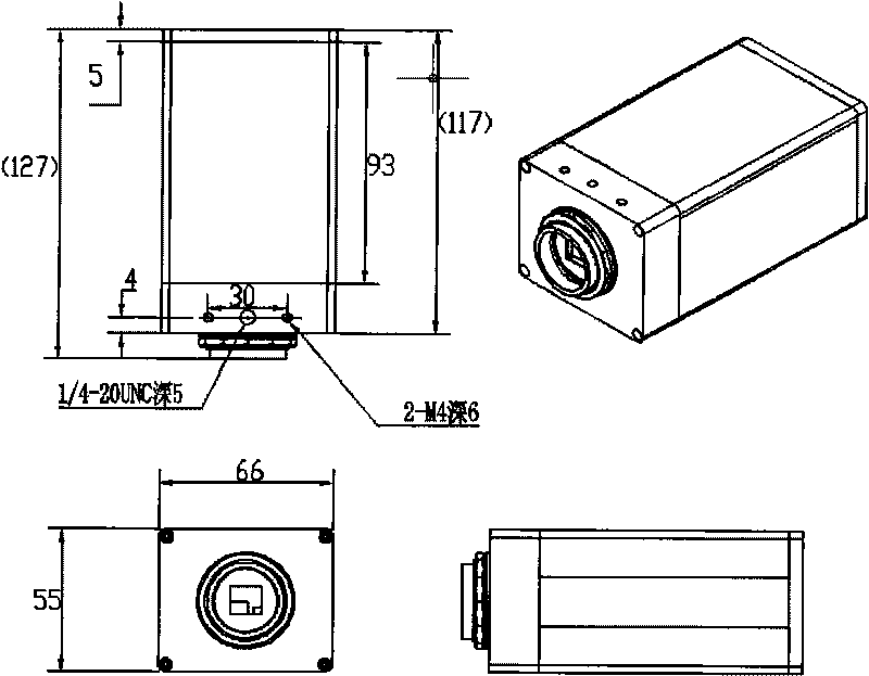 CCD high-definition intelligent industrial camera