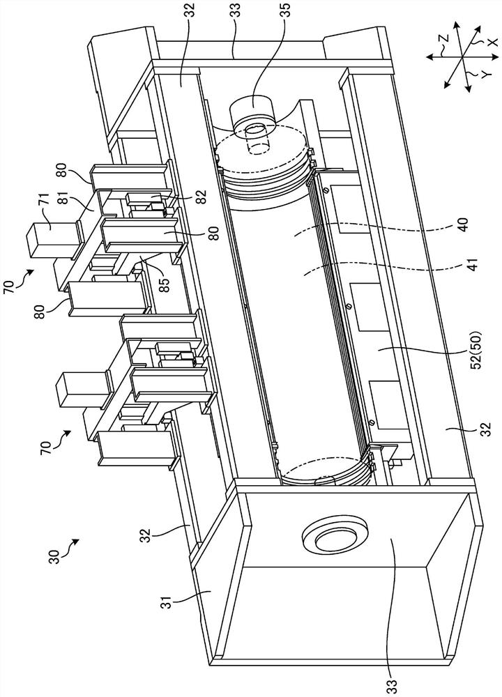 Gas sealing structure and extraction drying device