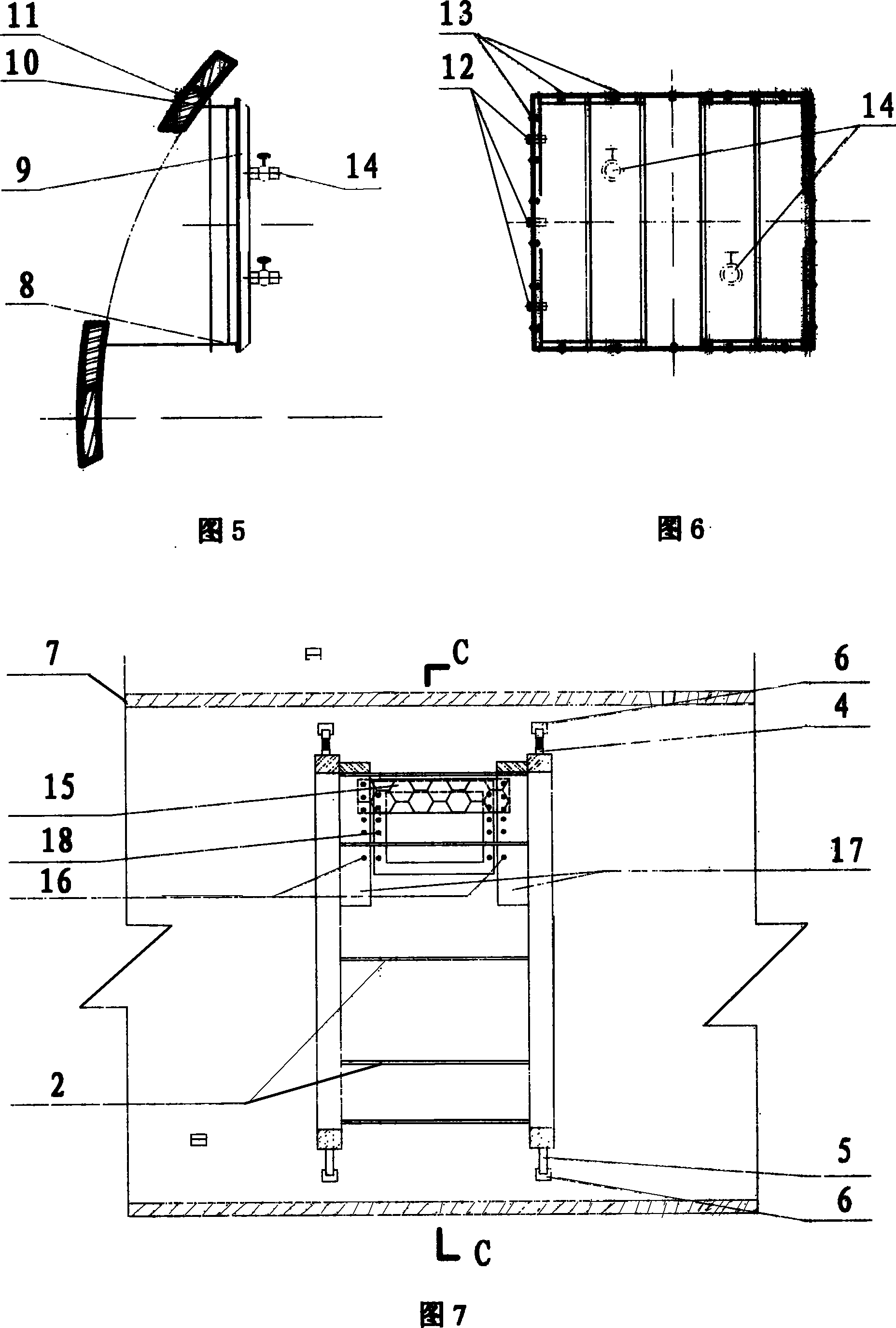 Segment deformation control and flood-proof device and operation method for tunnel opening construction