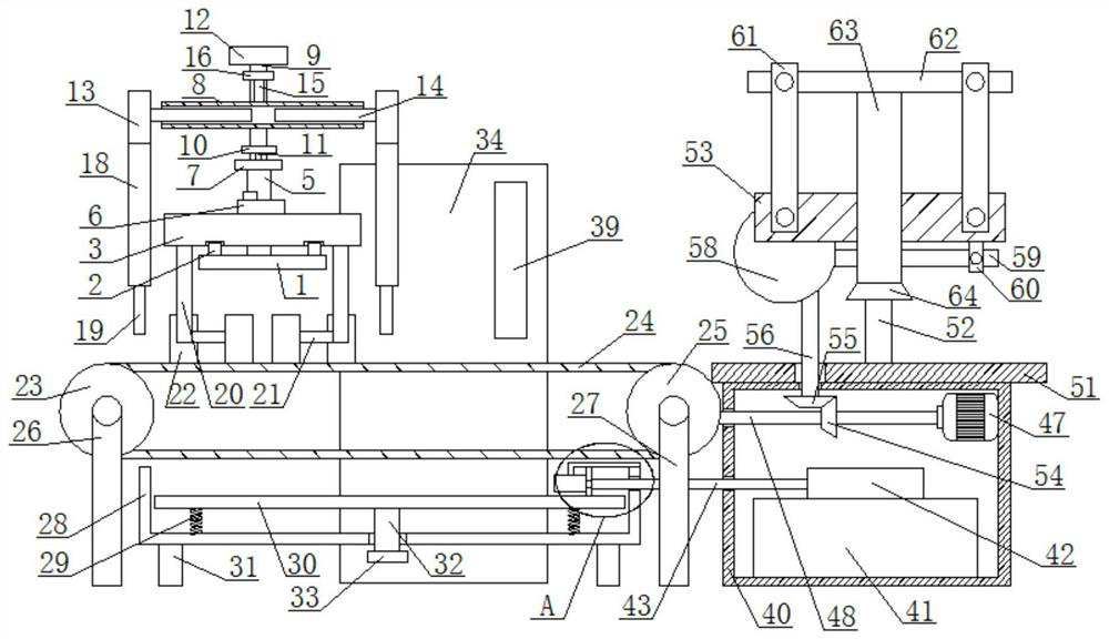 Burr shearing device for paper printing