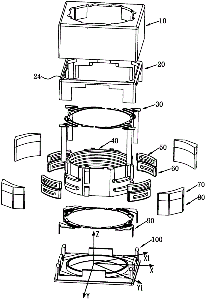 Optical image stabilization voice coil motor
