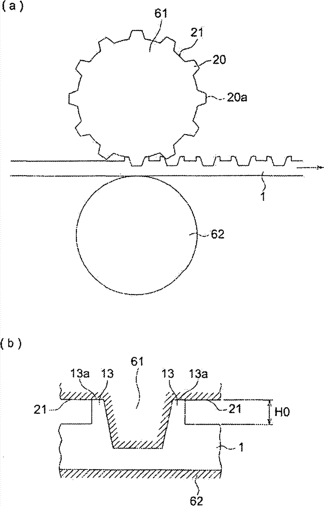 Method of manufacturing optical film